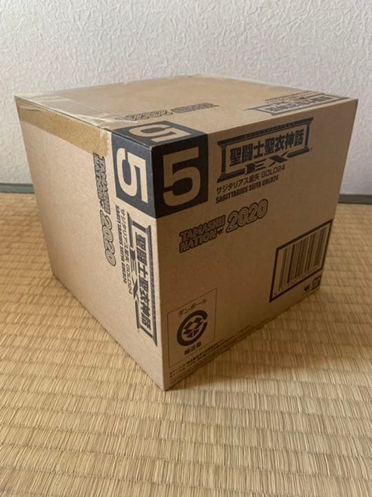 新品未開封　聖闘士聖衣神話EX GOLD24 サウジタリアス星矢