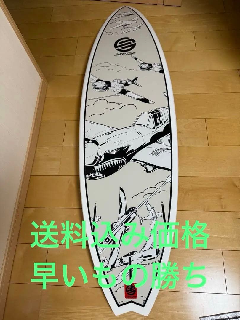 SANTACRUZ Barney Model 5'8\