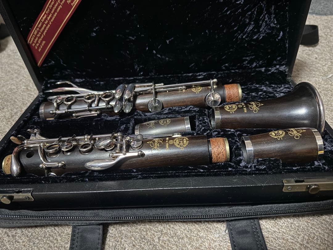 クラリネット セルマー レシタル B♭管