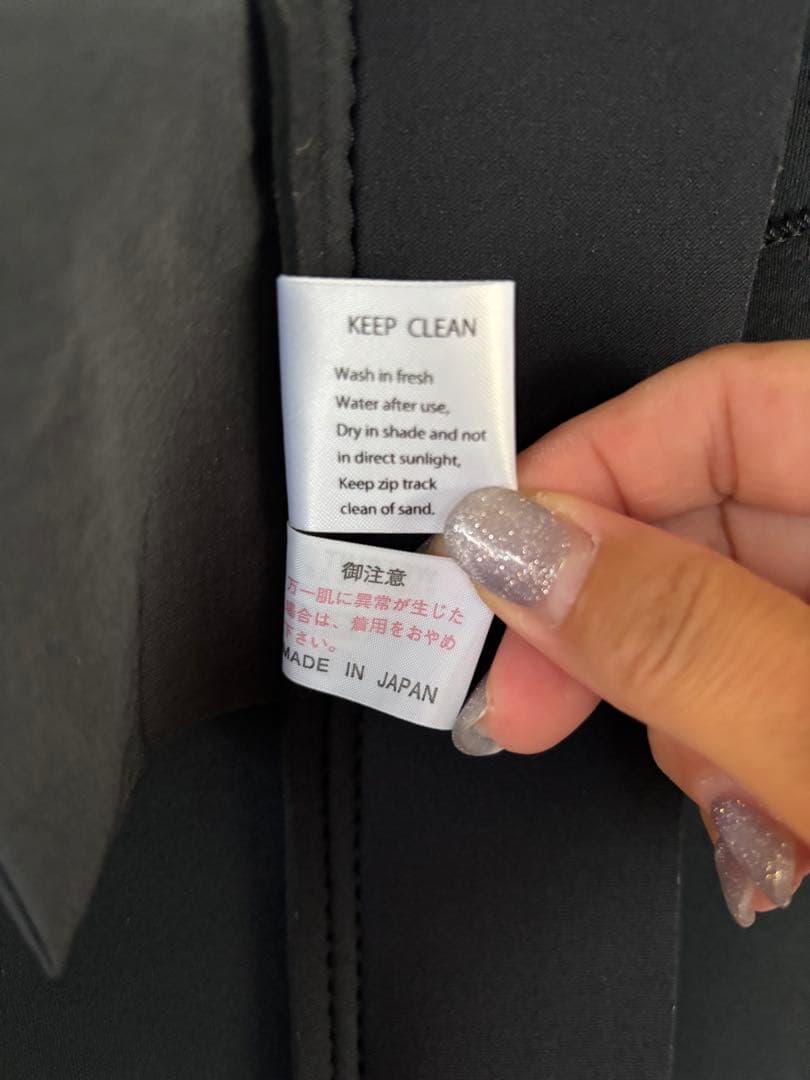 FLAVOR☆ロングジョン☆ウェットスーツ