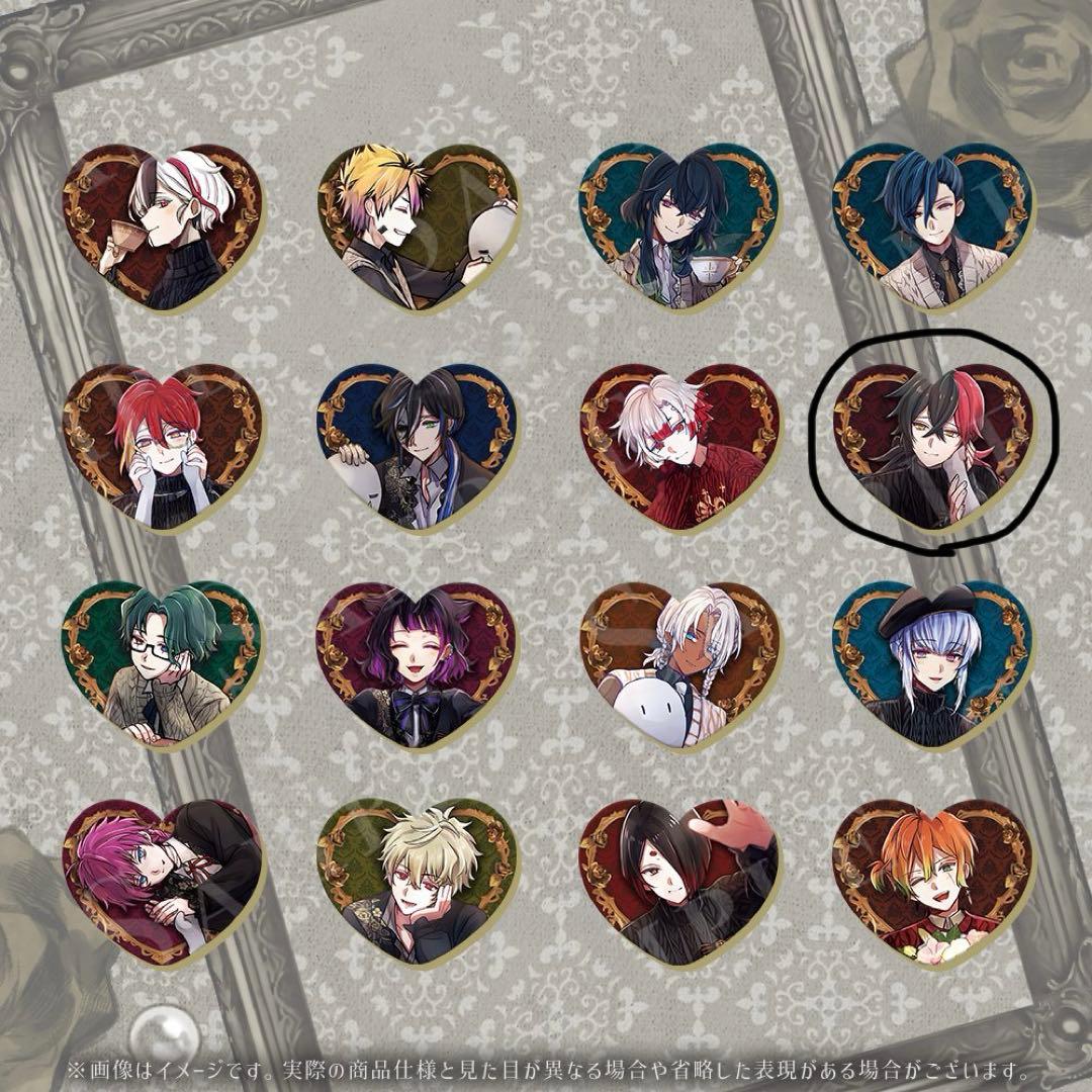 あくねこ ルカス まとめ売り