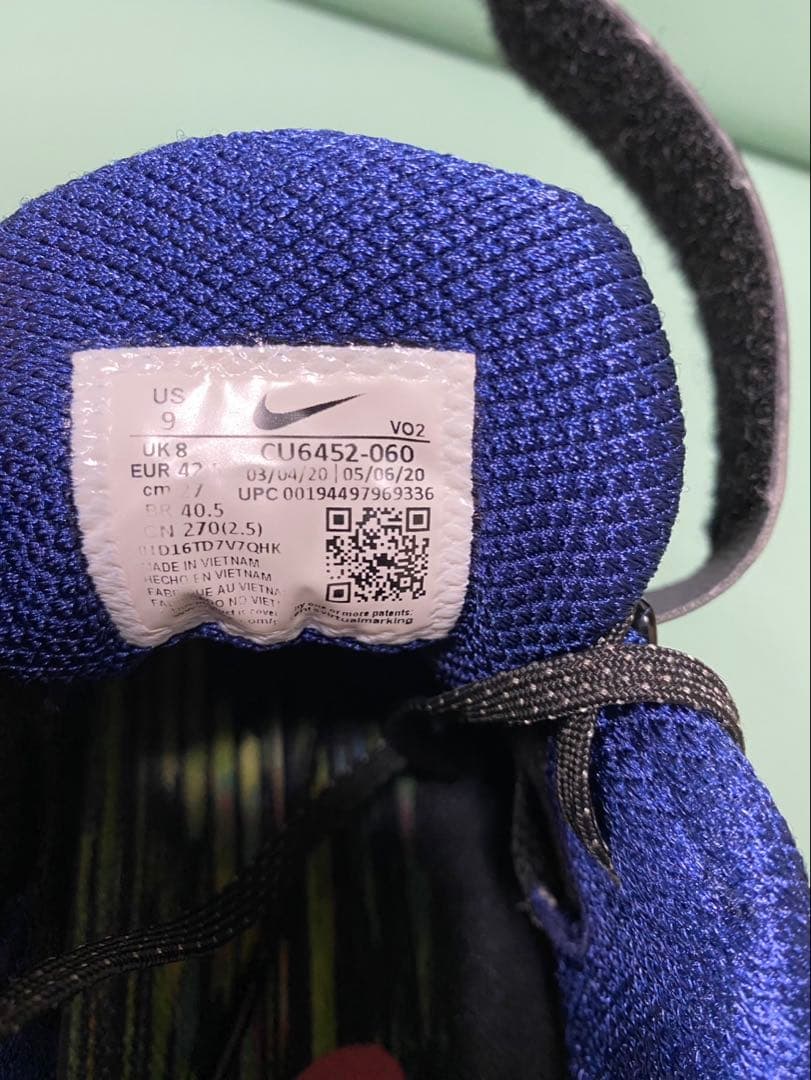 美品　ナイキ ロマレオス 4AMP トレーニングシューズ リフティング シューズ