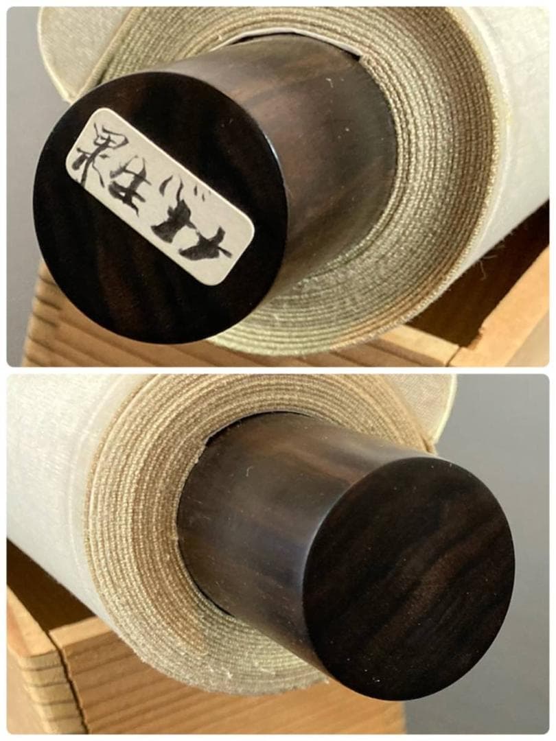 児玉果亭／田能村直入師事「軍鶏」花鳥画 水墨画 掛軸 紙本：長野県