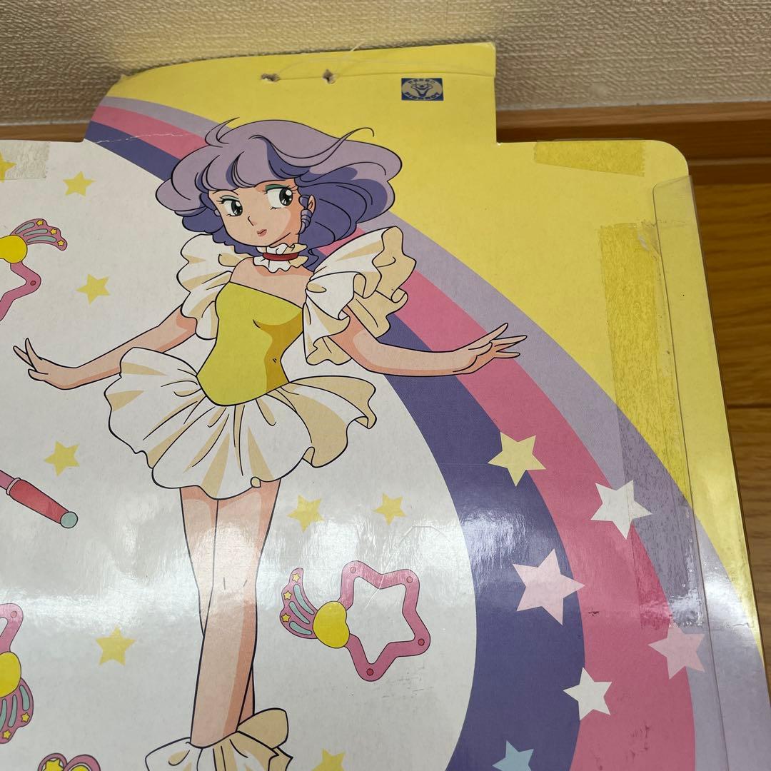 クリィミーマミ　ビッグフィギュア