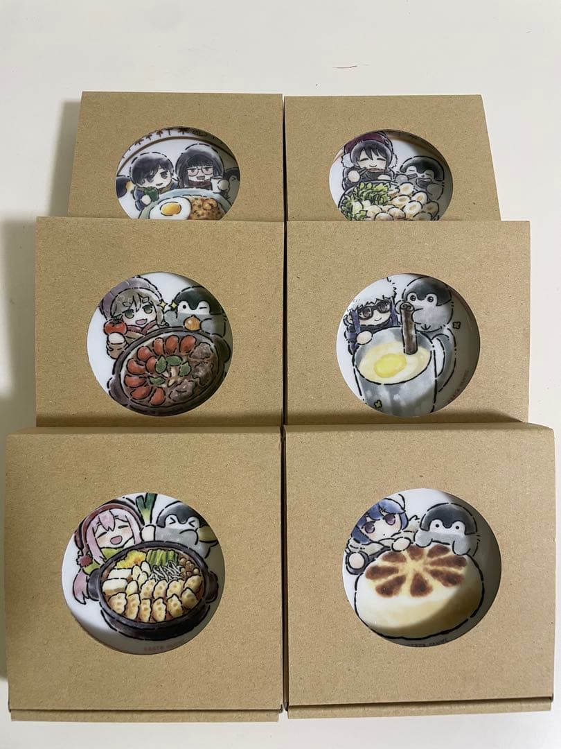 コウペンちゃん グッズ　豆皿