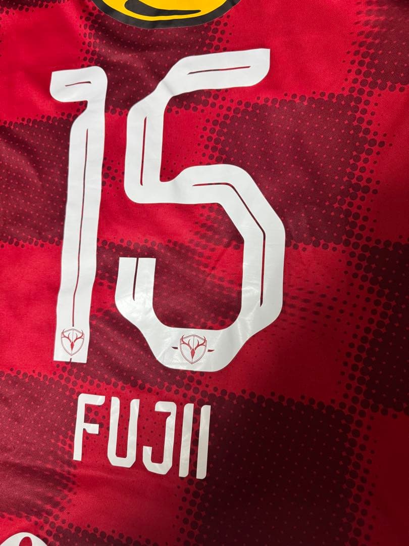 鹿島アントラーズ　2024 ホームユニフォーム15藤井智也　湘南ベルマーレ　XL