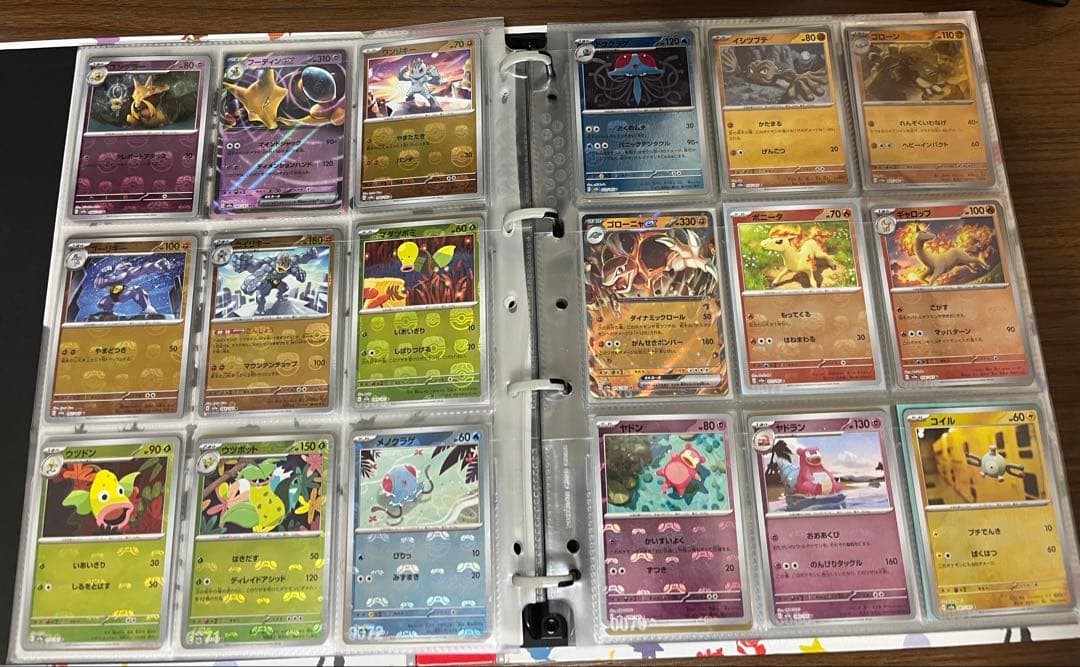 151【完全コンプ】SAR.SR.AR.RR マスボ、モンボミラーコンプセット②