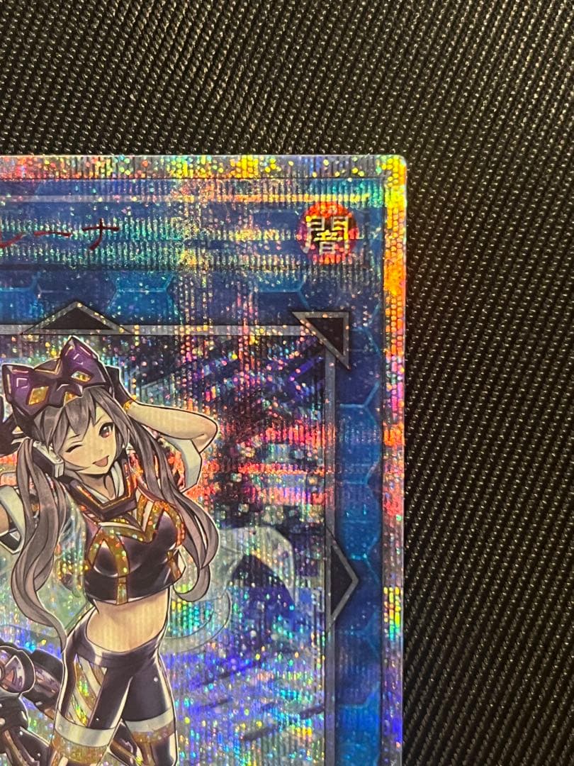 遊戯王　I：P マスカレーナ　20thシークレットレア 日版