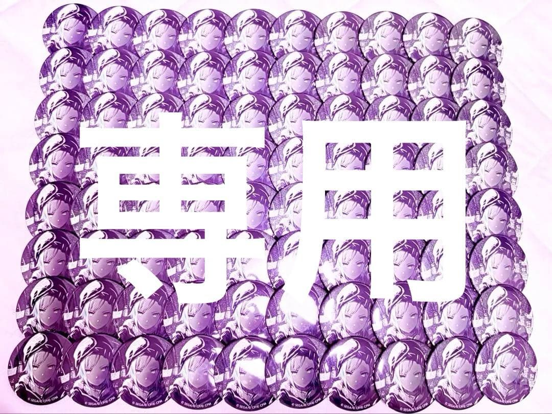 日野森志歩 24B プロセカ グリッター缶バッジ