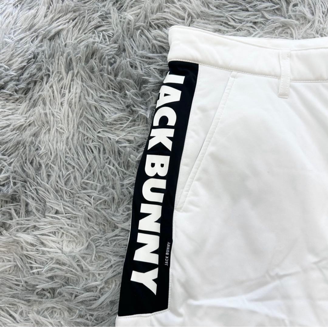 新品　ジャックバニー　パンツ　中綿　ストレッチ　防寒　ホワイト　サイズ6