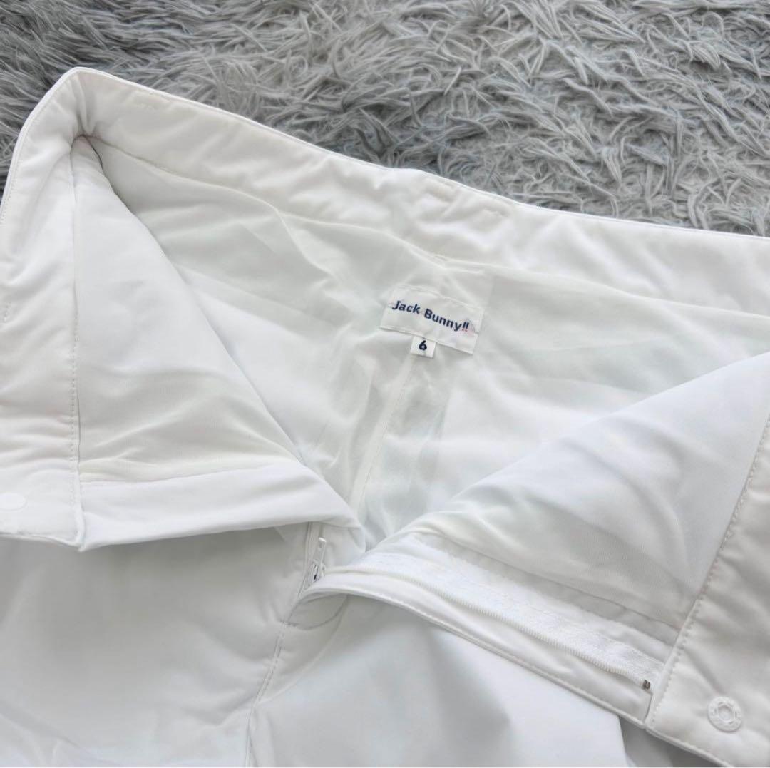 新品　ジャックバニー　パンツ　中綿　ストレッチ　防寒　ホワイト　サイズ6