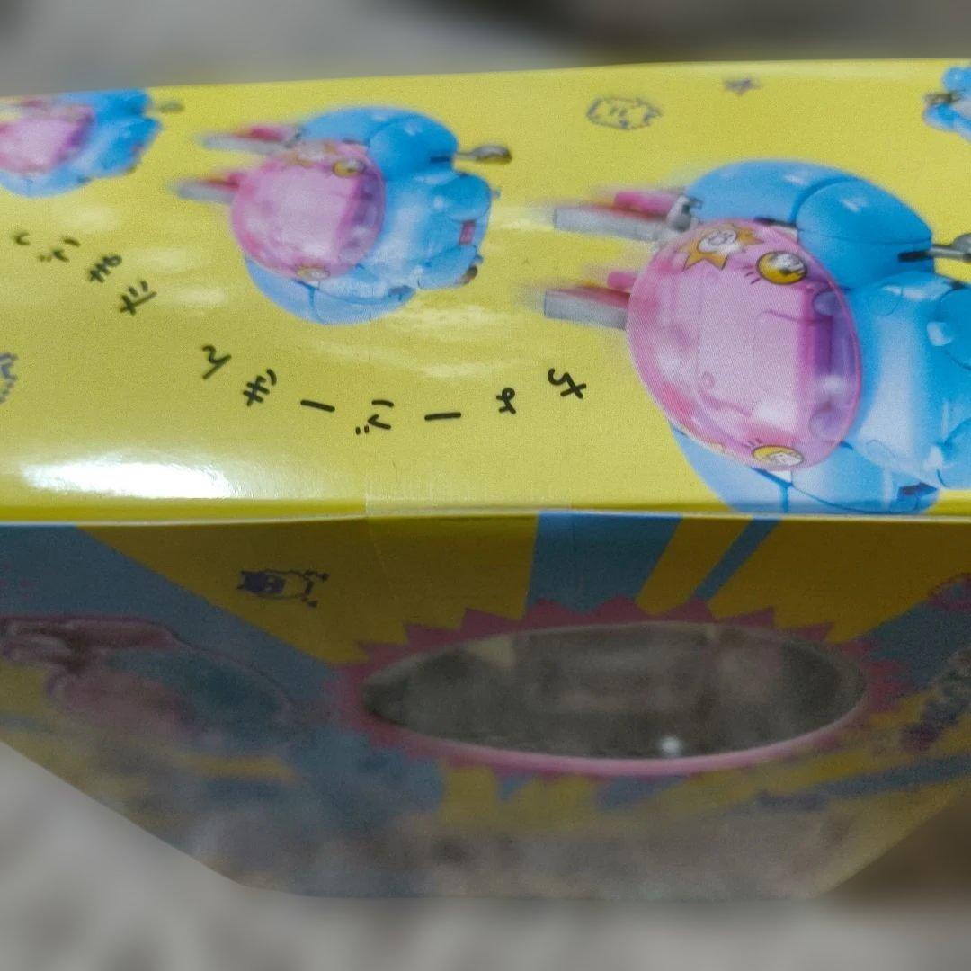 たまごっちろぼ　ちょーごーきん