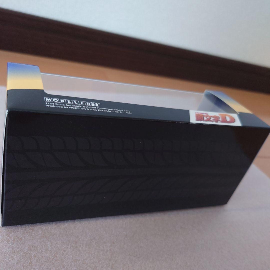 インターアライド 1/64 頭文字D RX-7 &　NSX MODELERS