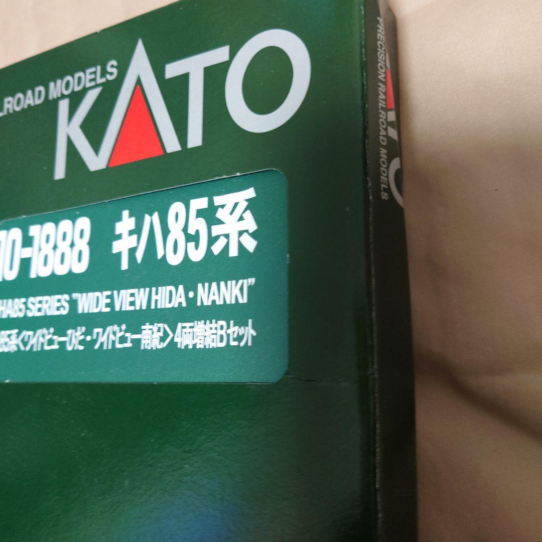KATO キハ85系 ワイドビューひだ 11両編成セット
