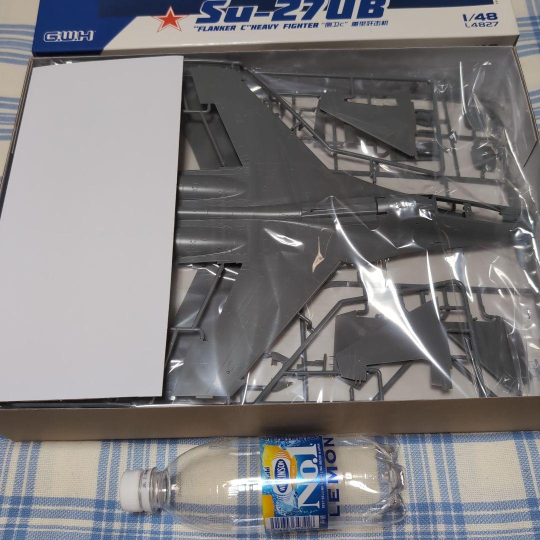 グレートウォールホビー　GWH 1/48 Su-27UB 初回限定版