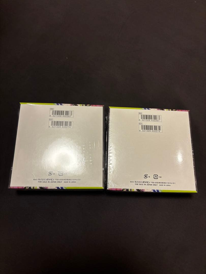 【新品・丁寧配送】ポケモンカードゲーム ムニキスゼロBOX2個セット