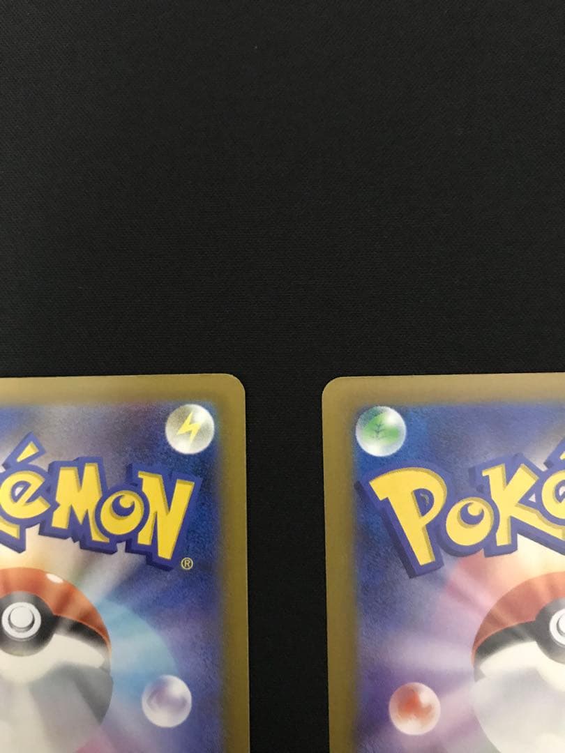 ポケモンカード　メガゲンガーe MA 3枚セット　まとめ売り