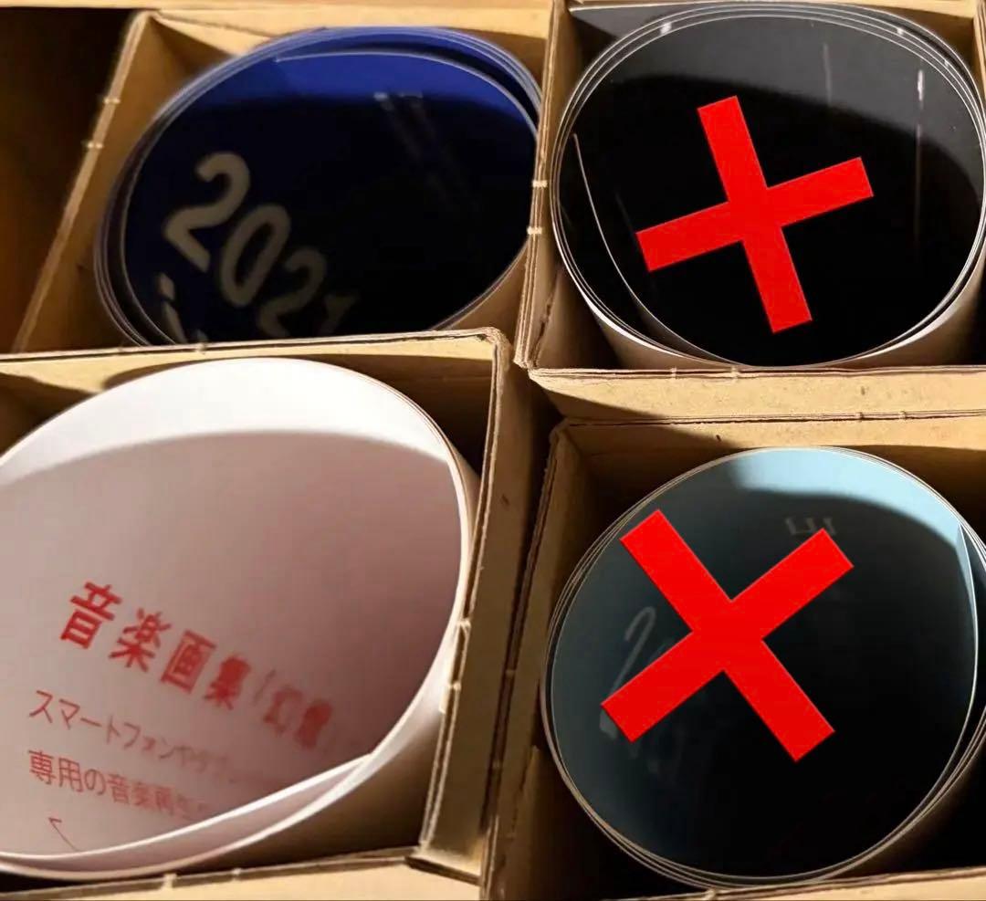 ヨルシカ ポスター