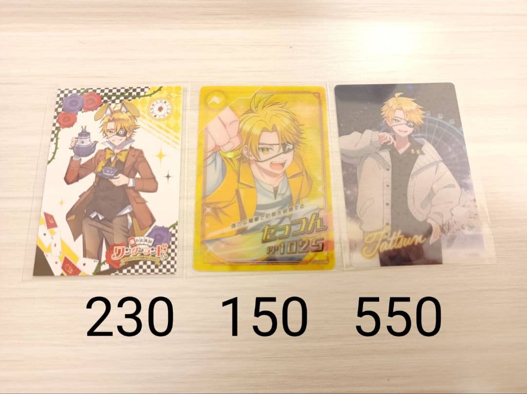 カラフルピーチ　トレカ