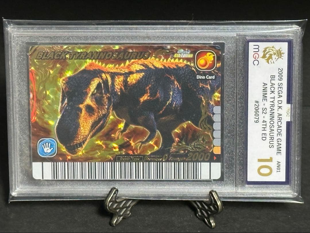 【MGC10鑑定】恐竜キング2009年 第4紀 ブラックティラノサウルス 海外版