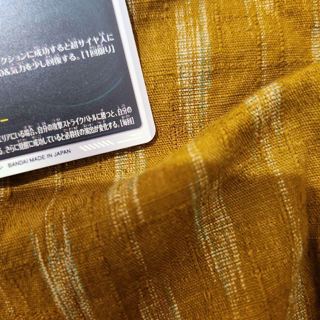 ドラゴンボールスーパーダイバーズSDV7-019 GDR★ パラレル ベジット