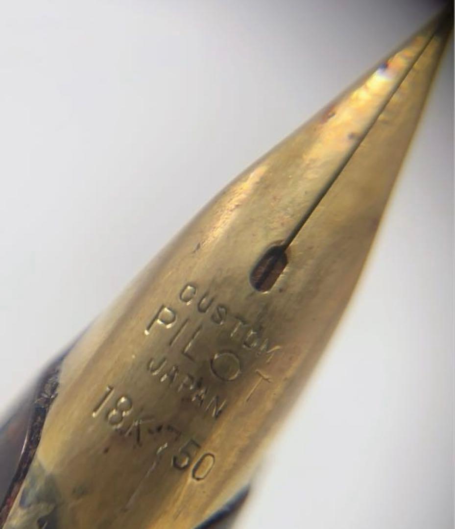 万年筆 18k 750 刻印 PILOT パイロット PARKER まとめ