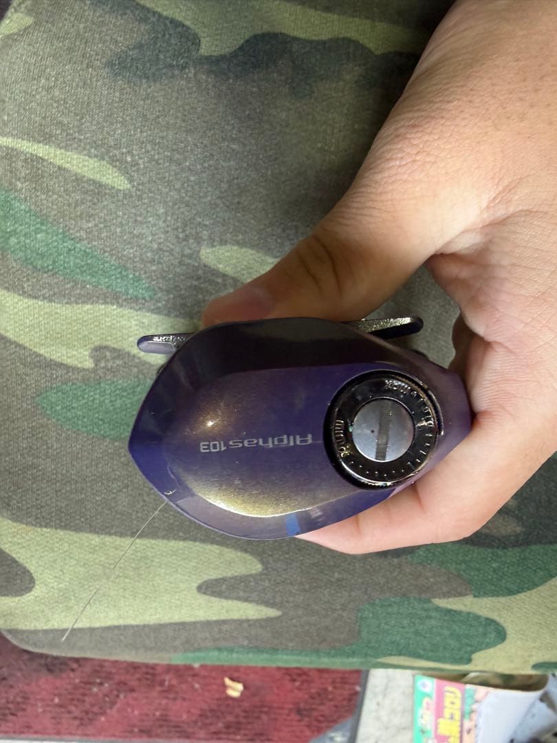 ダイワ　アルファス103