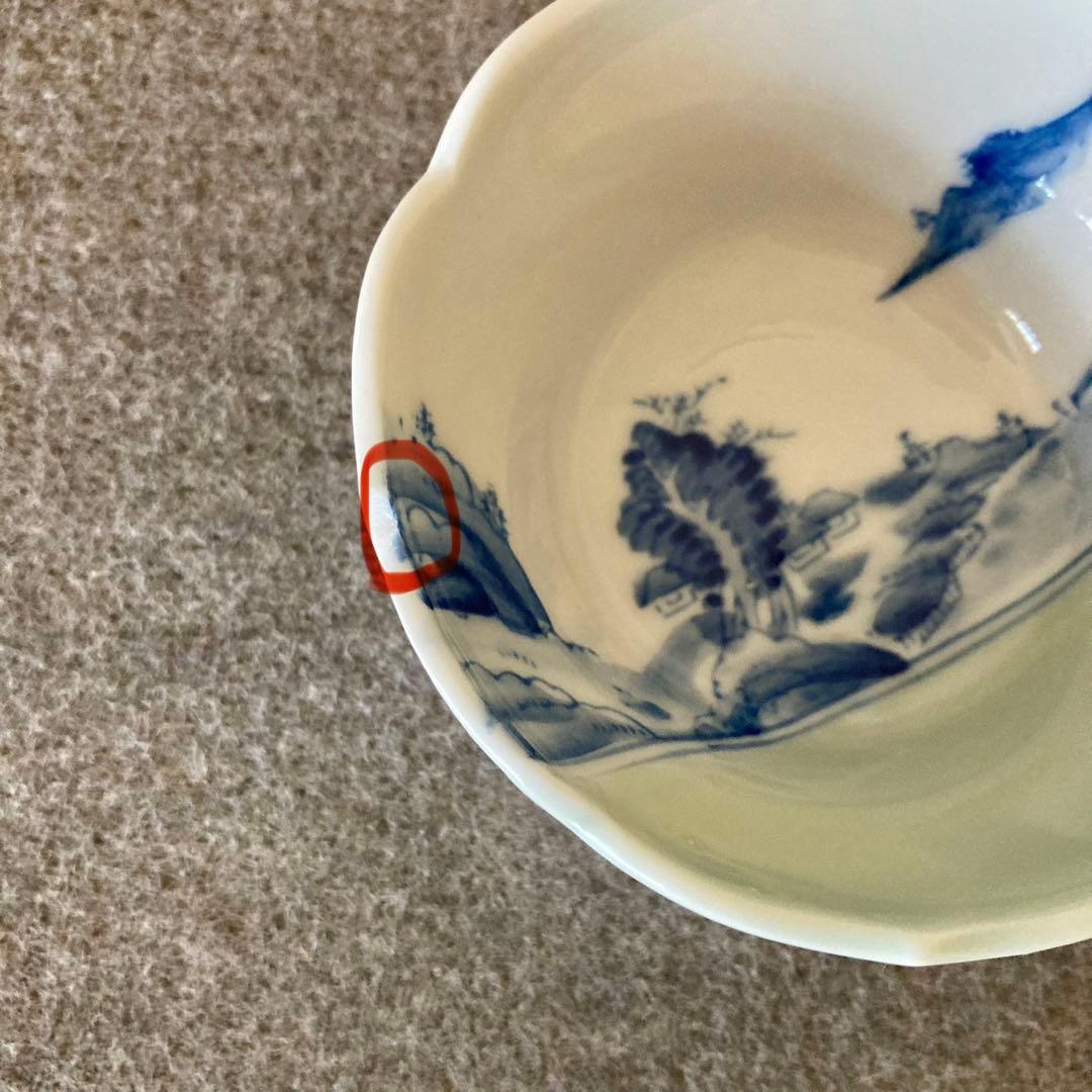 小鉢　骨董　古美術　古陶磁　染付　青花　手描き　レトロ　まとめ売り　アンティーク