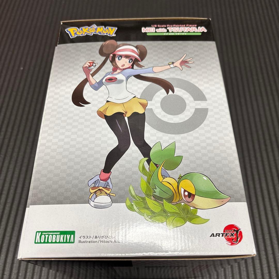 コトブキヤ　 ARTFX J ポケットモンスター　メイ with ツタージャ