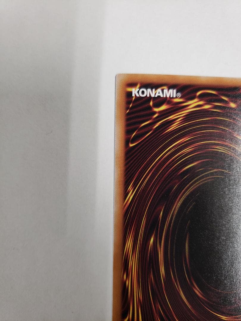 DUAD 神芸学徒 リテラ プリズマティックシークレットレア プリシク PSE