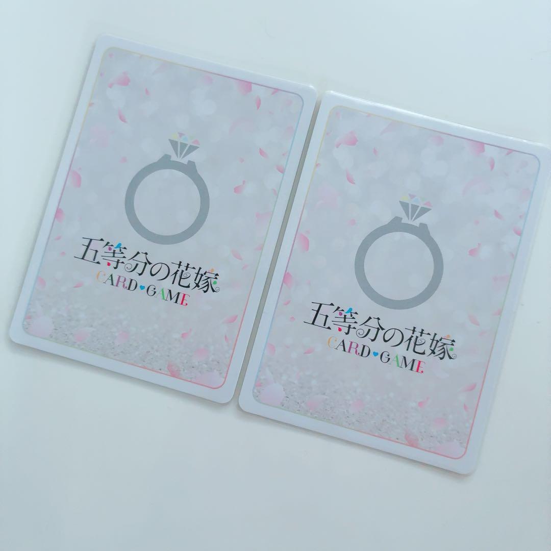 五等分の花嫁　カードゲーム　必勝祈願デッキ　hdrr hdr　三玖