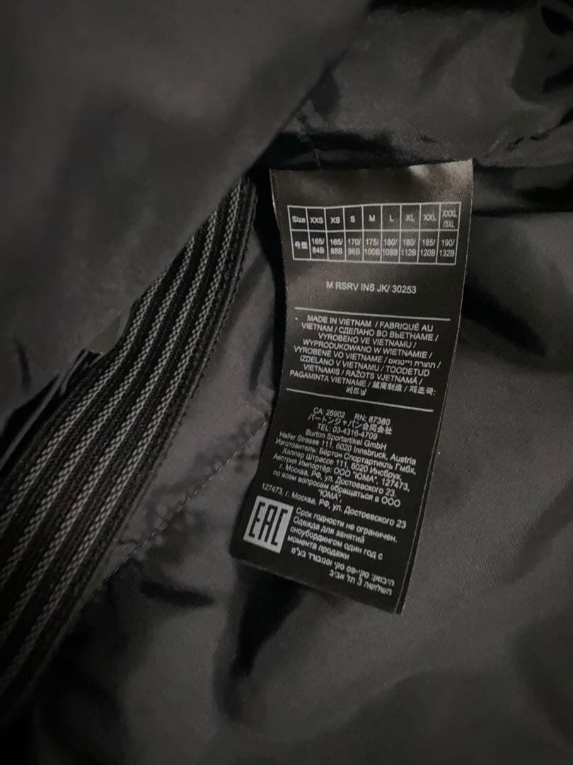 スノーボード Men's Burton Reserve 2L Insulated Black