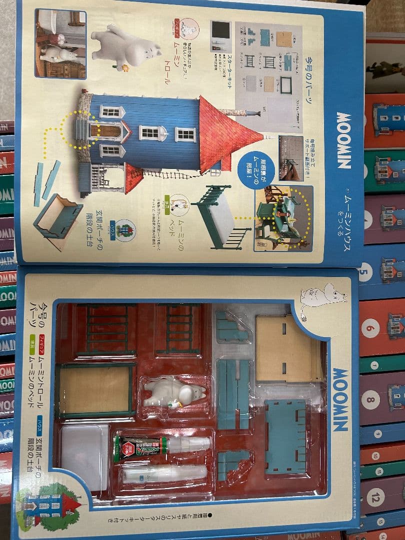 ムーミンハウス全巻セット デアゴスティーニ