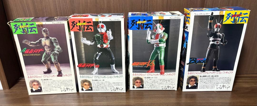 レトロ　仮面ライダー　フィギュア　8点セット　まとめ売り