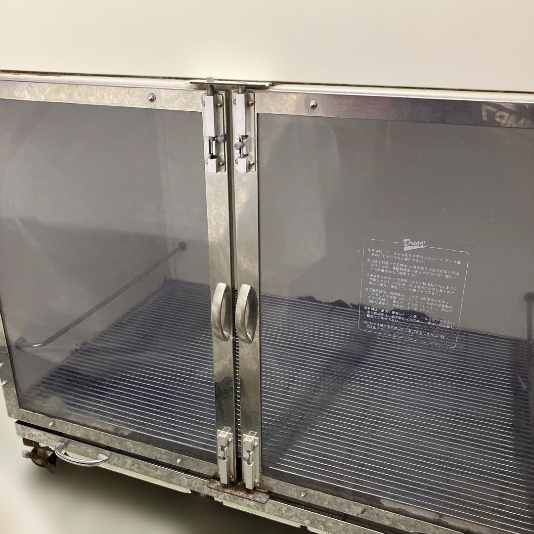 ドリーム産業　BOXドライヤー　DL-900 ペットドライヤー