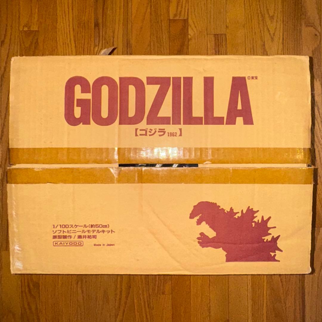 海洋堂　ゴジラ1962 キングコング対ゴジラ 1/100 ソフトビニールキット