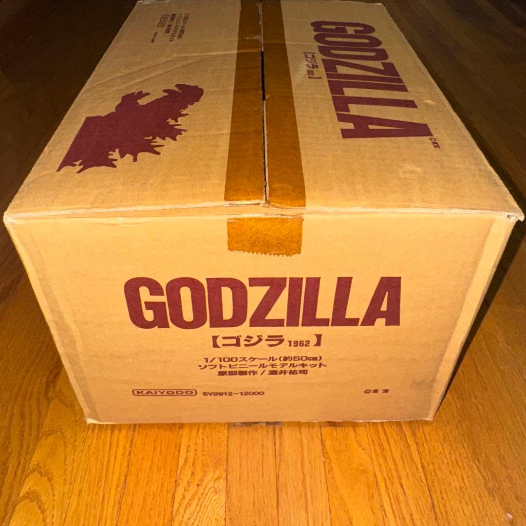海洋堂　ゴジラ1962 キングコング対ゴジラ 1/100 ソフトビニールキット