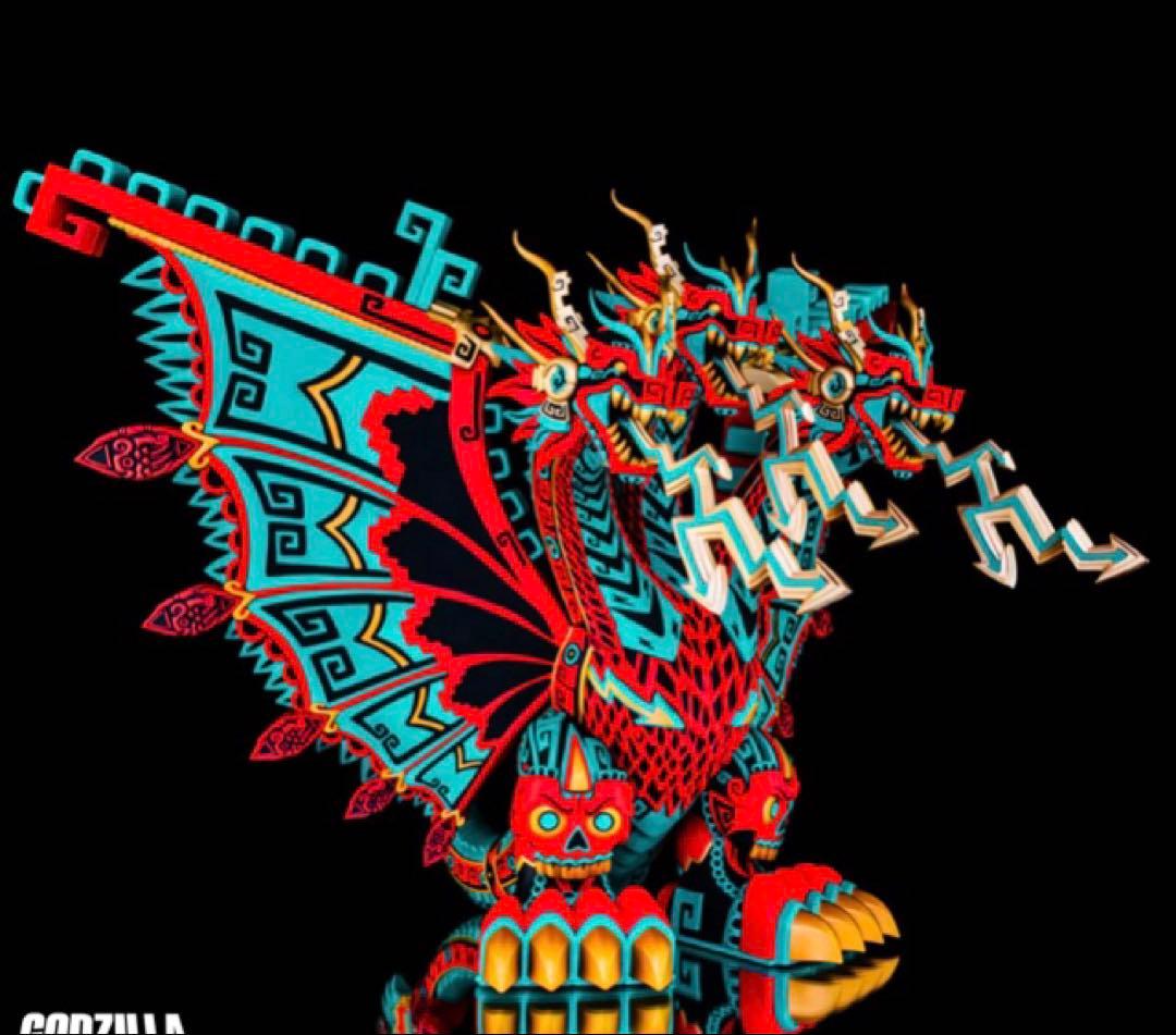 キングギドラ　海外限定フィギュア　アーバンアステカ　Urban Aztec