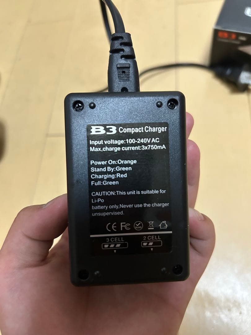 KYOSYO ニトロトラッカー　エンジンラジコンカー