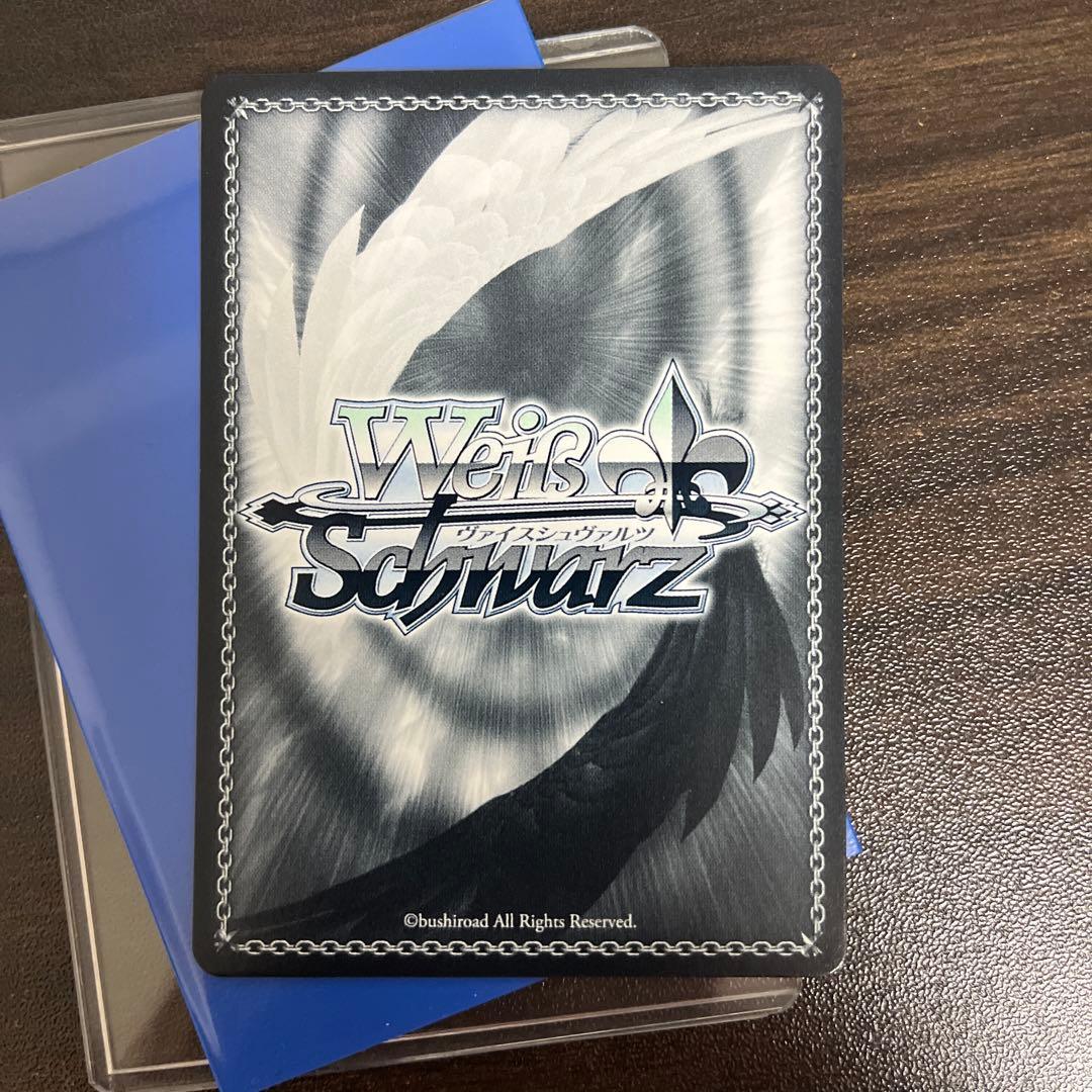 ヴァイスシュヴァルツ 目指せ！ロックスター！　喜多郁代 SSP