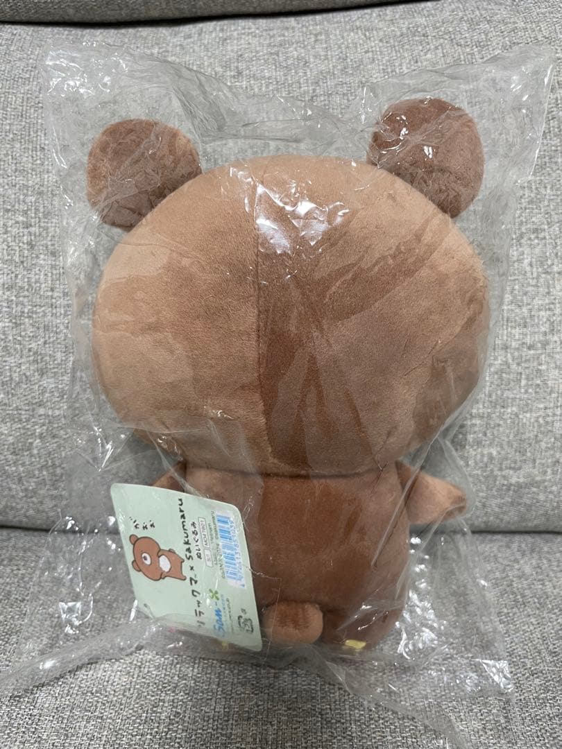 Sakumaruコラボ　コリラックマ　チャイロイコグマ　ぬいぐるみセット