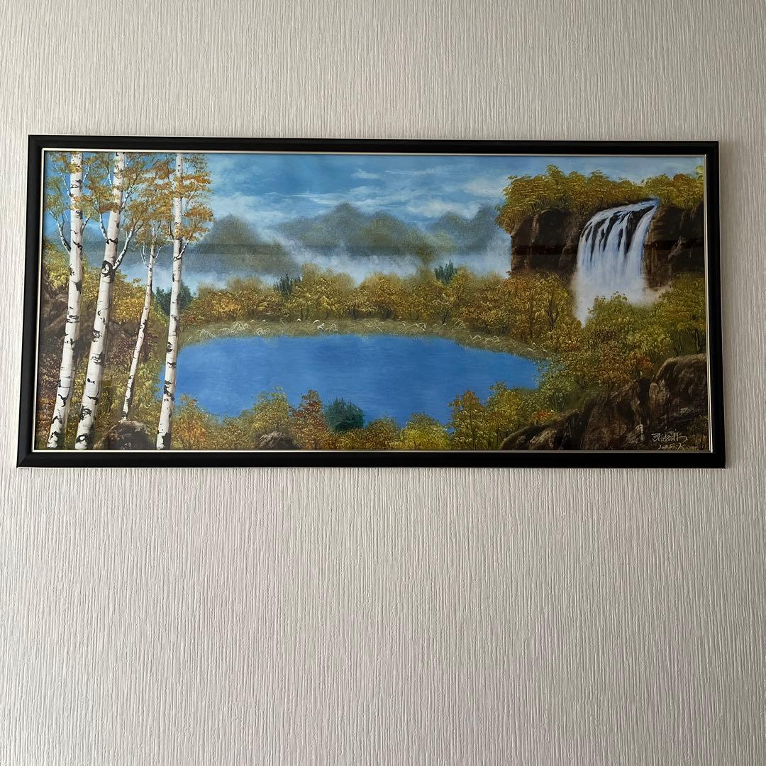 絵画　【山々の水に満たされ貯まりゆく】