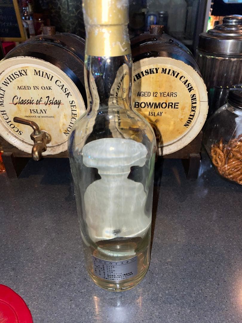 ポートエレン プロベナンス17年1982-2000空き瓶