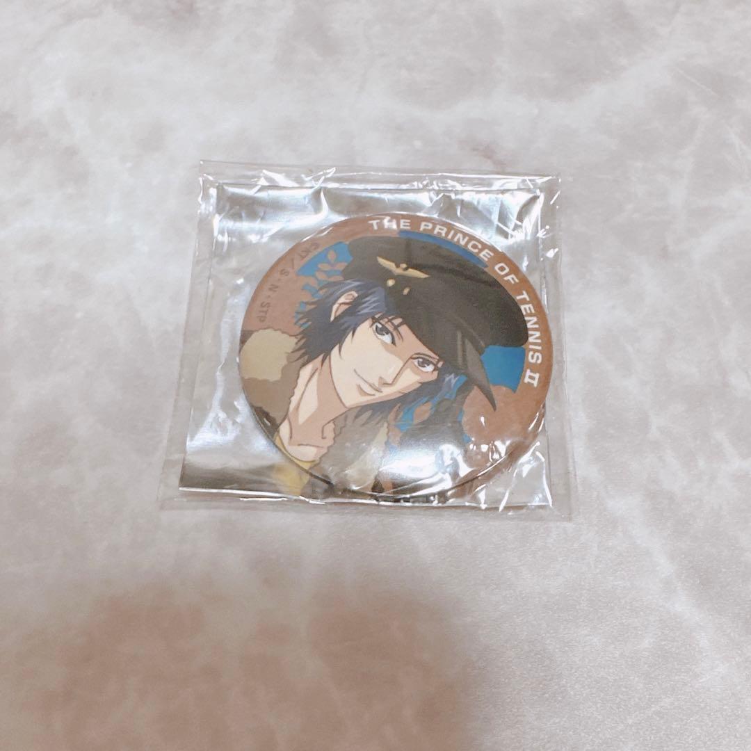 テニスの王子様 チョコクランチ缶バッジ 幸村