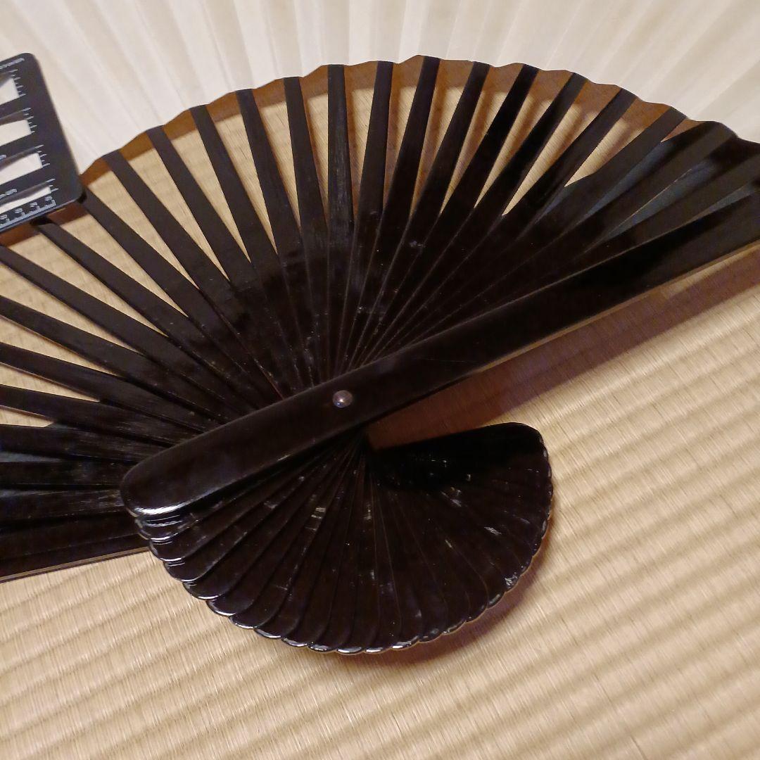 書道揮毫用　巨大扇面