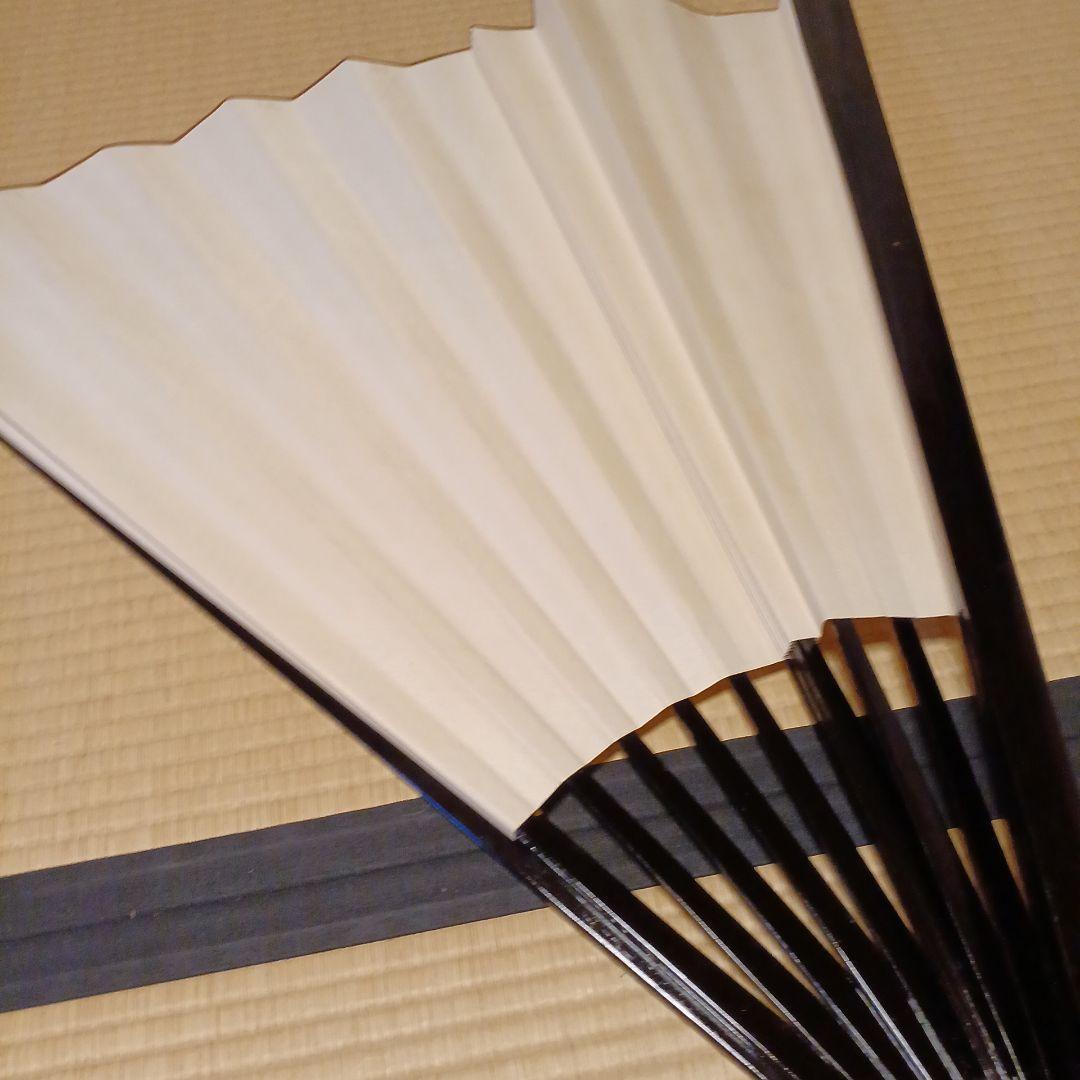 書道揮毫用　巨大扇面