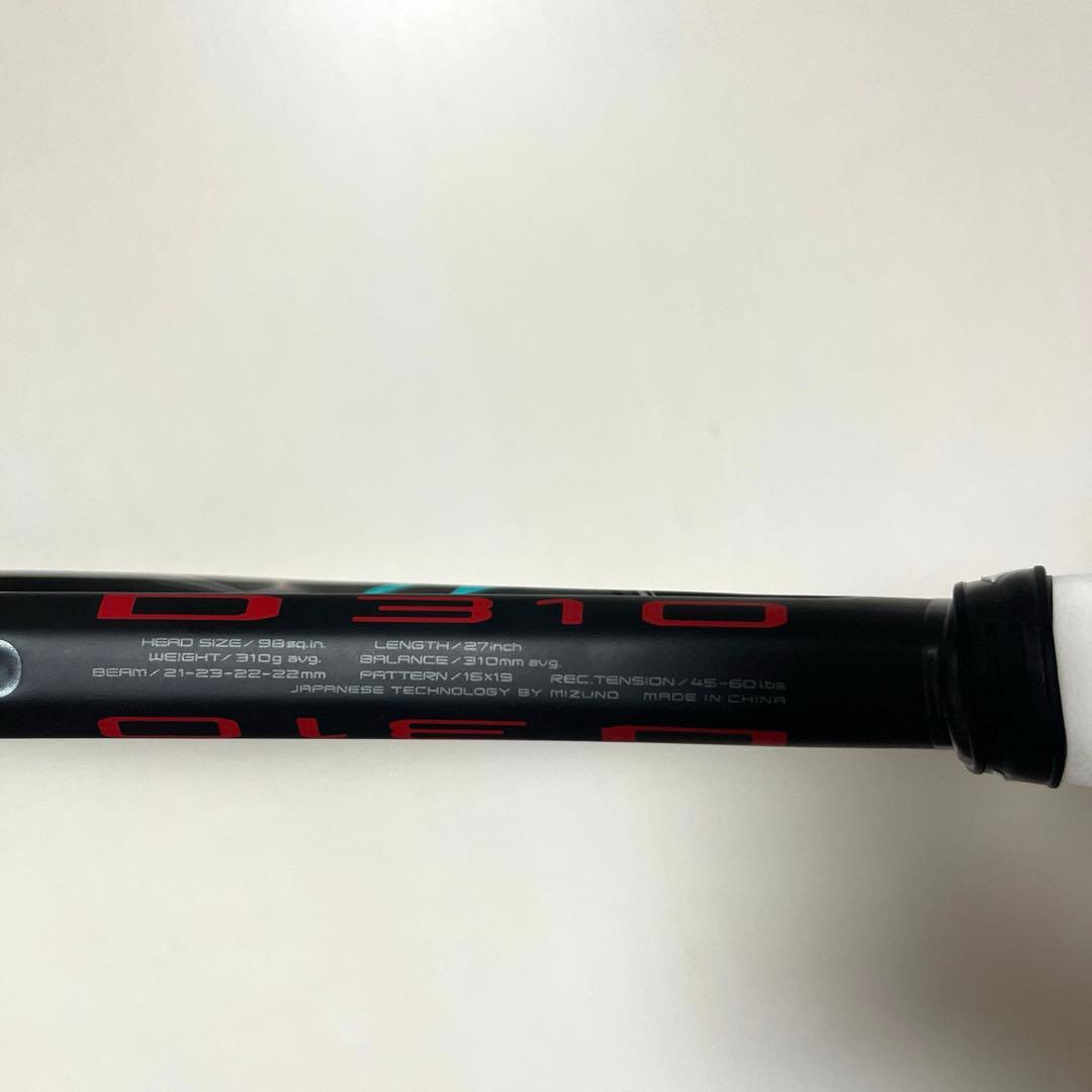 ミズノ　D310 G2