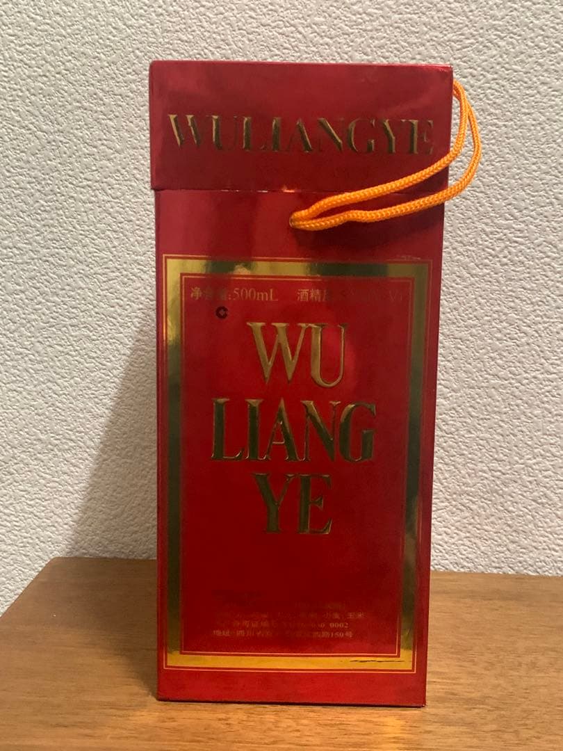 よ*ん様 五粮液 【2003年】未開栓 52% 500ml 箱ありWULIANG