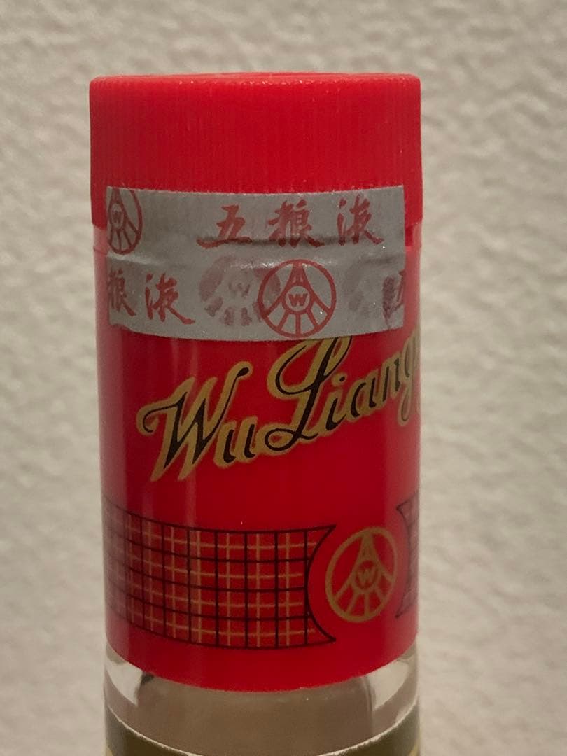 よ*ん様 五粮液 【2003年】未開栓 52% 500ml 箱ありWULIANG