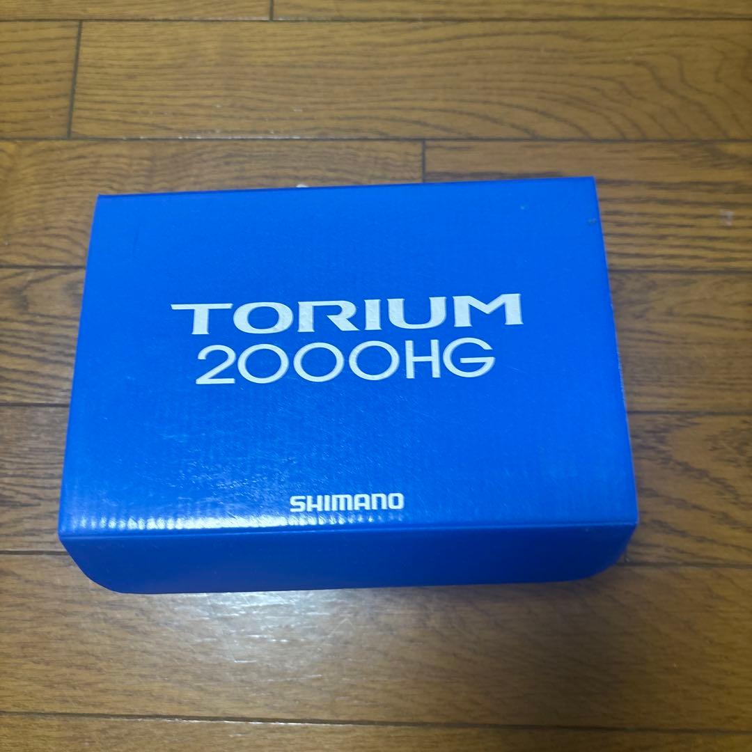 SHIMANO TORIUM 2000HG リール